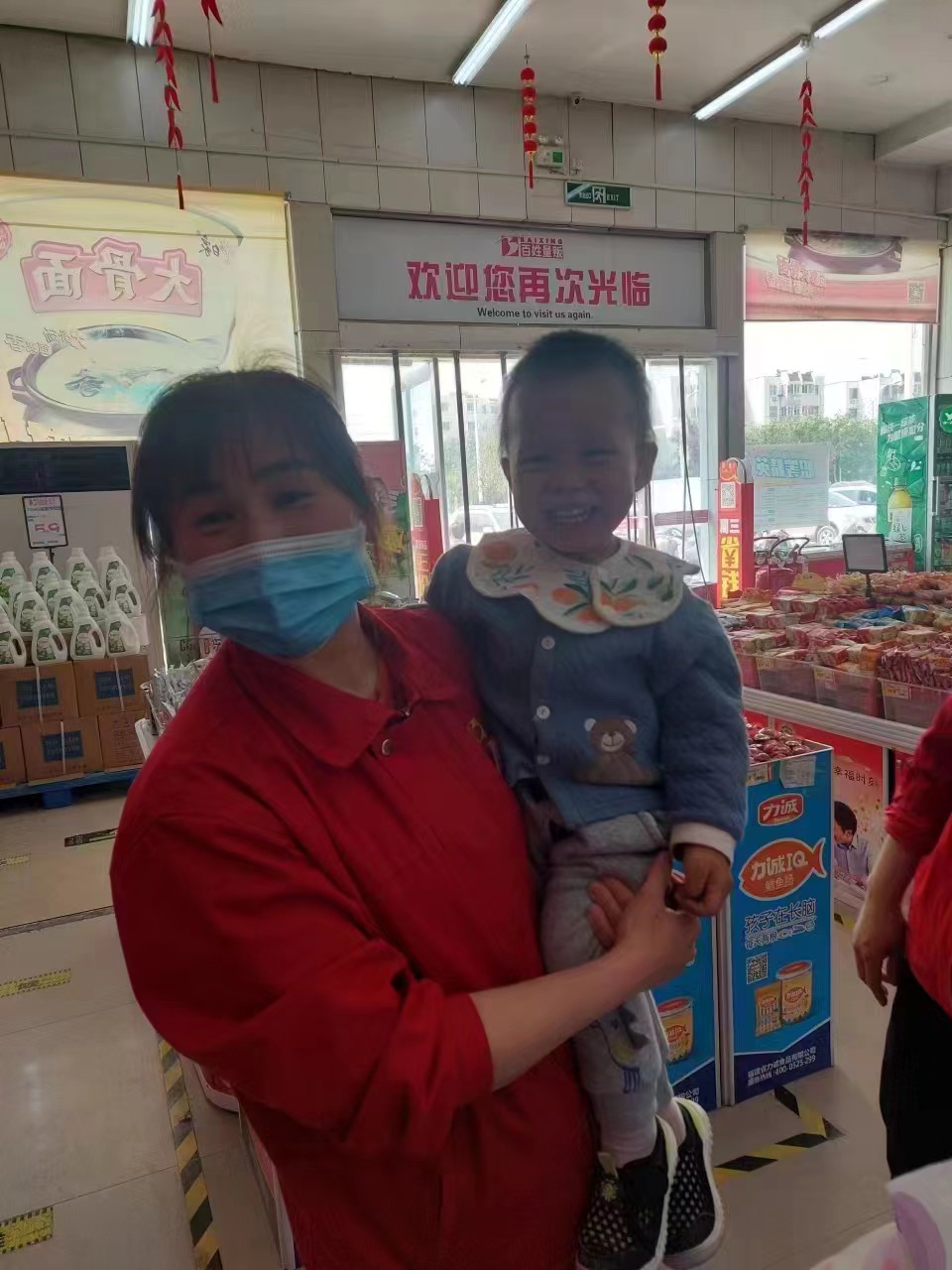 盟城生鲜店张晓宁 暖心善举感动顾客